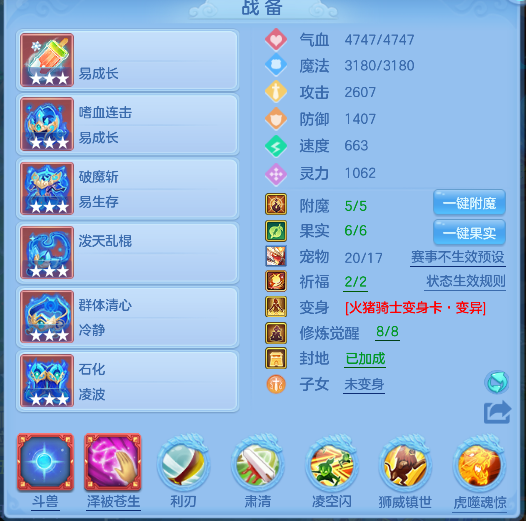 微信图片_20260627232319_18_5766.png