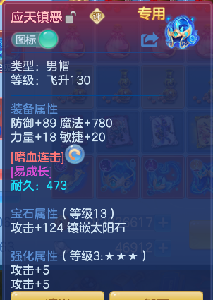 微信图片_20260627232440_21_5766.png