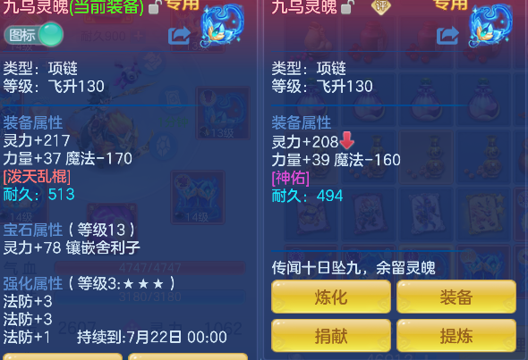 微信图片_20260627232440_24_5766.png