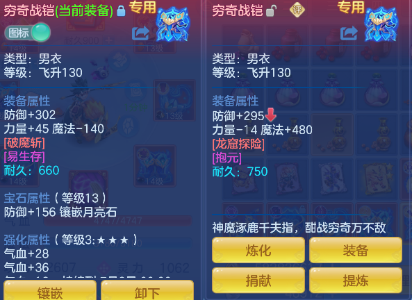 微信图片_20260627232440_22_5766.png