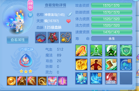 微信图片_20260627232604_29_5766.png