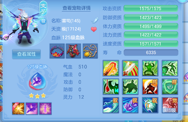 微信图片_20260627232440_27_5766.png