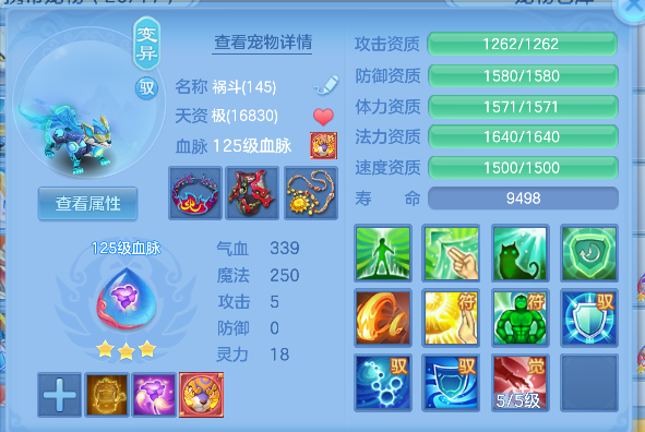 微信图片_20260627232604_28_5766.png