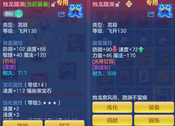 微信图片_20260627232440_26_5766.png
