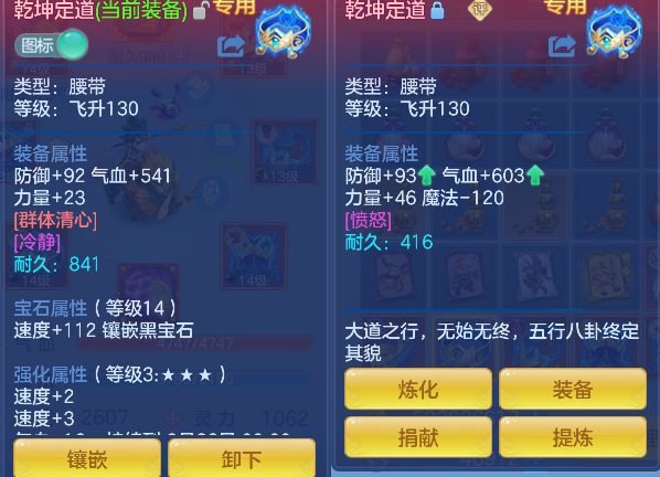 微信图片_20260627232440_25_5766.png