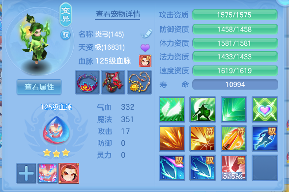 微信图片_20260627232604_34_5766.png