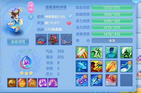 微信图片_20260627232604_33_5766.png