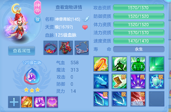 微信图片_20260627232604_32_5766.png