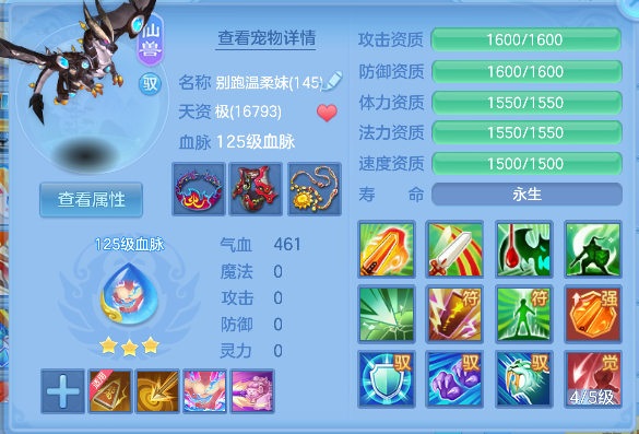 微信图片_20260627232604_31_5766.png