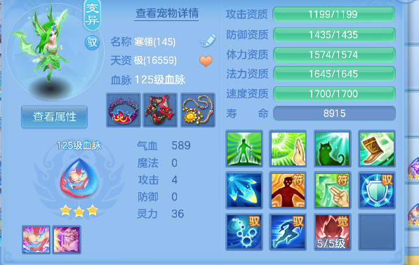 微信图片_20260627232604_35_5766.png