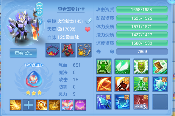 微信图片_20260627232604_30_5766.png