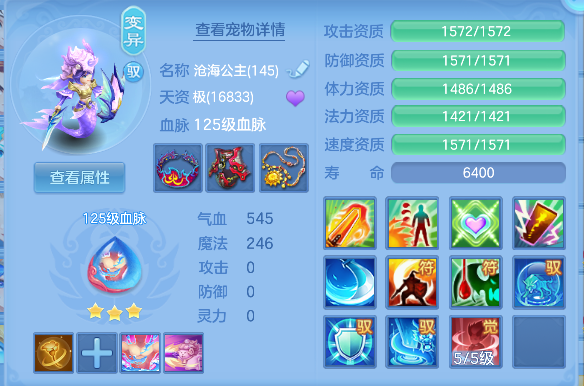 微信图片_20260627232857_37_5766.png