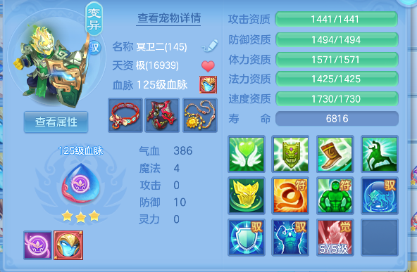 微信图片_20260627232857_39_5766.png
