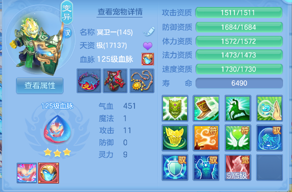微信图片_20260627232857_38_5766.png