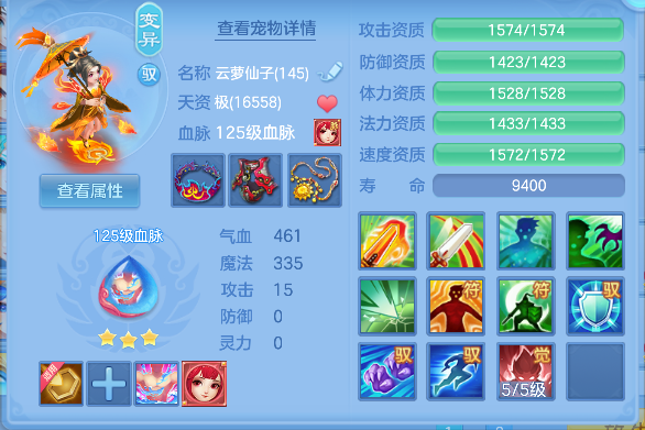 微信图片_20260627232604_36_5766.png