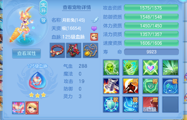 微信图片_20260627232857_42_5766.png