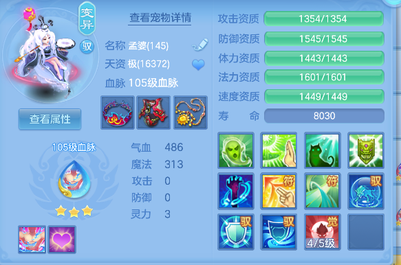 微信图片_20260627232857_44_5766.png
