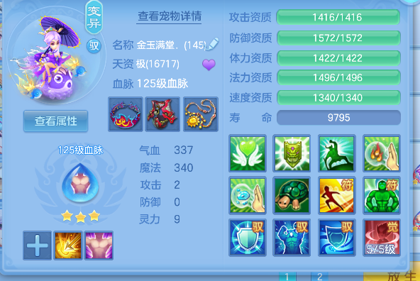 微信图片_20260627233200_46_5766.png