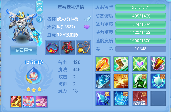 微信图片_20260627232857_41_5766.png