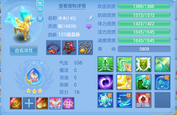 微信图片_20260627232857_43_5766.png