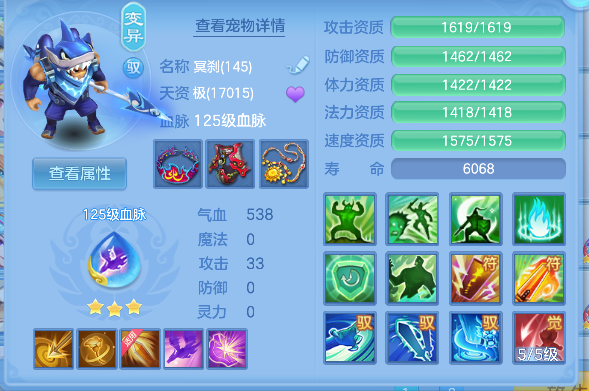 微信图片_20260627232857_45_5766.png