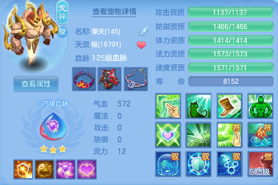微信图片_20260627233200_49_5766.png