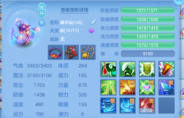 微信图片_20260627233200_51_5766.png