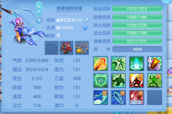 微信图片_20260627233200_48_5766.png