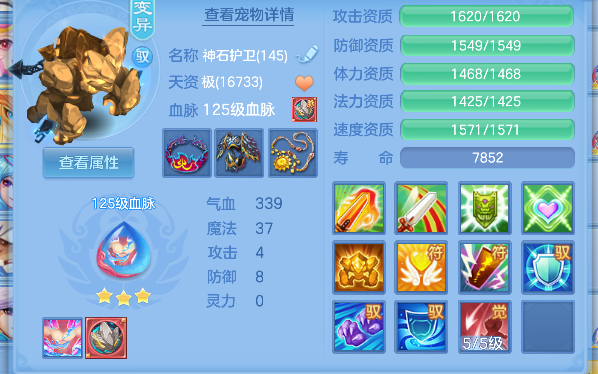 微信图片_20260627233200_50_5766.png