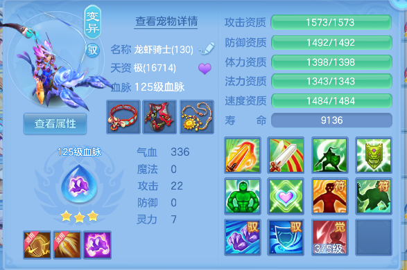 微信图片_20260627233200_52_5766.png