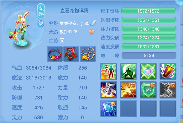 微信图片_20260627233200_47_5766.png