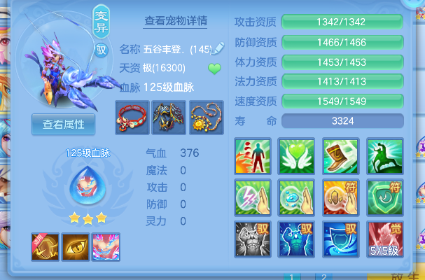 微信图片_20260627233200_53_5766.png