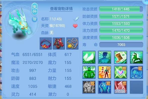 微信图片_20260627233238_56_5766.png