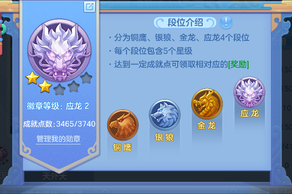 微信图片_20260627233244_77_5766.png