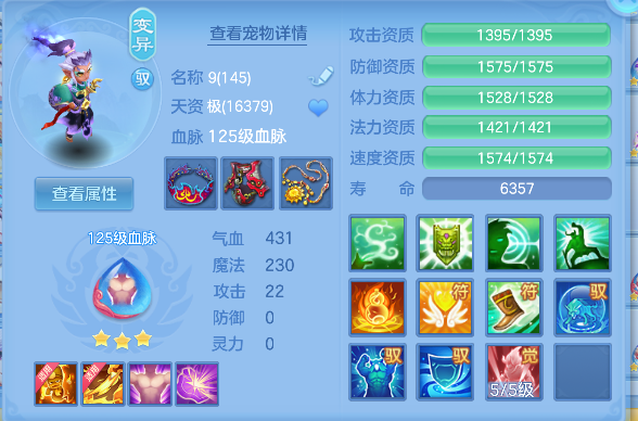 微信图片_20260627233238_55_5766.png