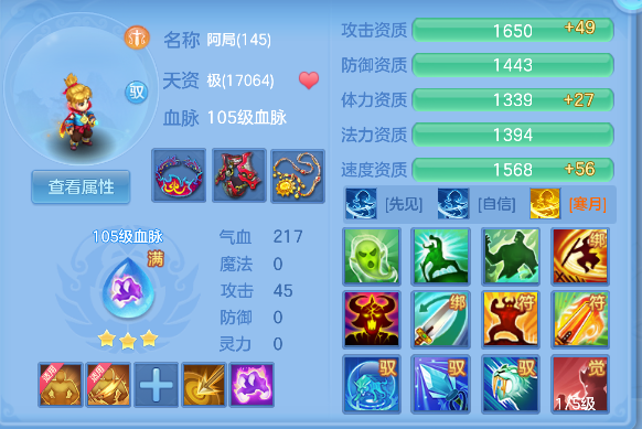 微信图片_20260627233238_58_5766.png