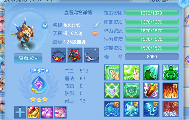 微信图片_20260627233238_57_5766.png