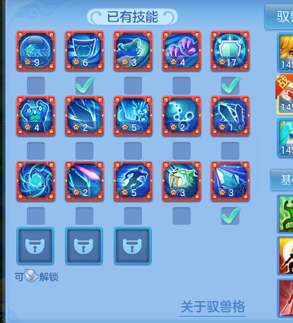 微信图片_20260627233238_60_5766.png