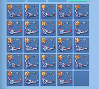 微信图片_20260627233240_65_5766.png