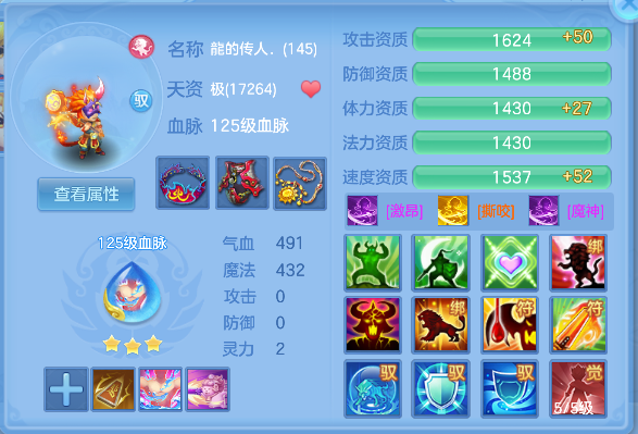 微信图片_20260627233238_59_5766.png