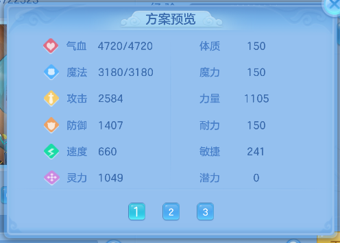 微信图片_20260627233244_76_5766.png