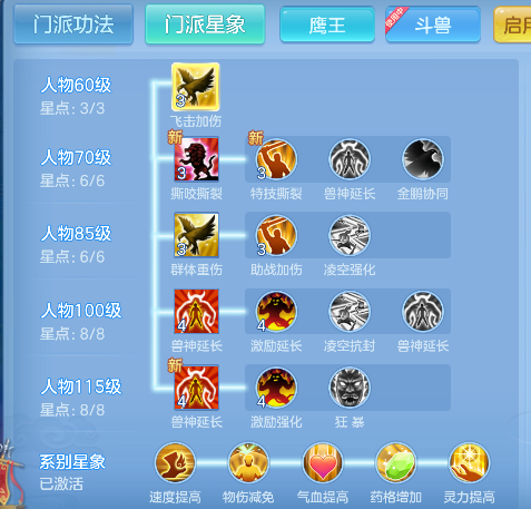 微信图片_20260627233240_72_5766.png