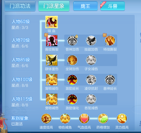 微信图片_20260627233240_71_5766.png