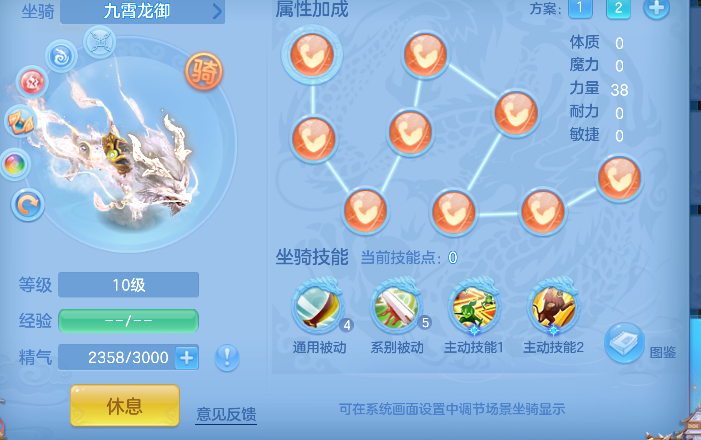 微信图片_20260627233240_69_5766.png