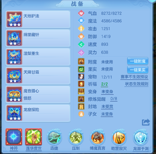 微信图片_20260628190504_14_5887.png