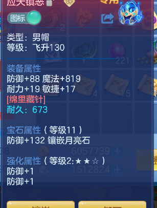 微信图片_20260628190535_16_5887.png