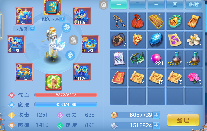 微信图片_20260628190504_13_5887.png