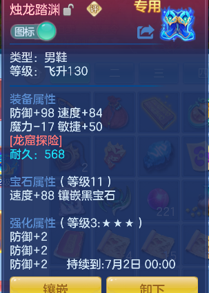 微信图片_20260628190738_20_5887.png