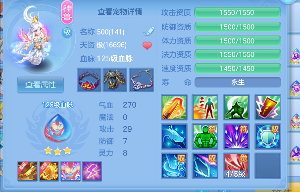 微信图片_20260628190826_21_5887.png