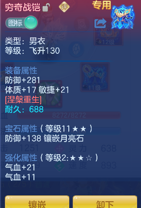 微信图片_20260628190535_17_5887.png